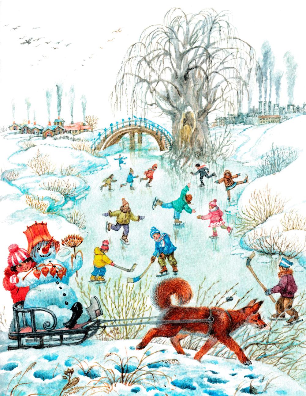 Дети катаются на коньках