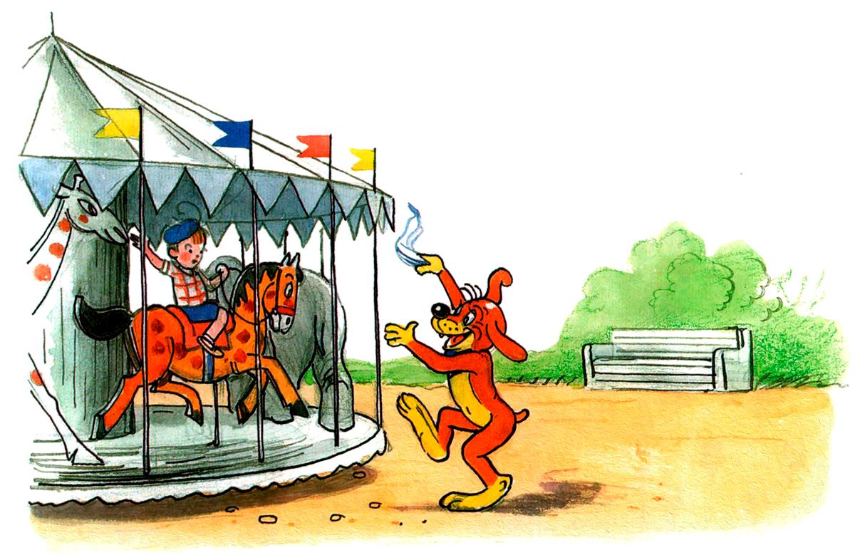 Пиф рядом с каруселью