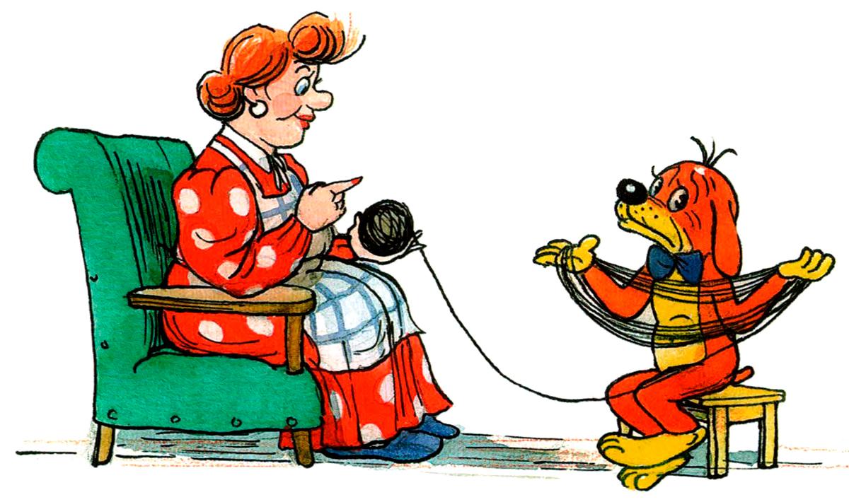 Пиф сидит с пряжей