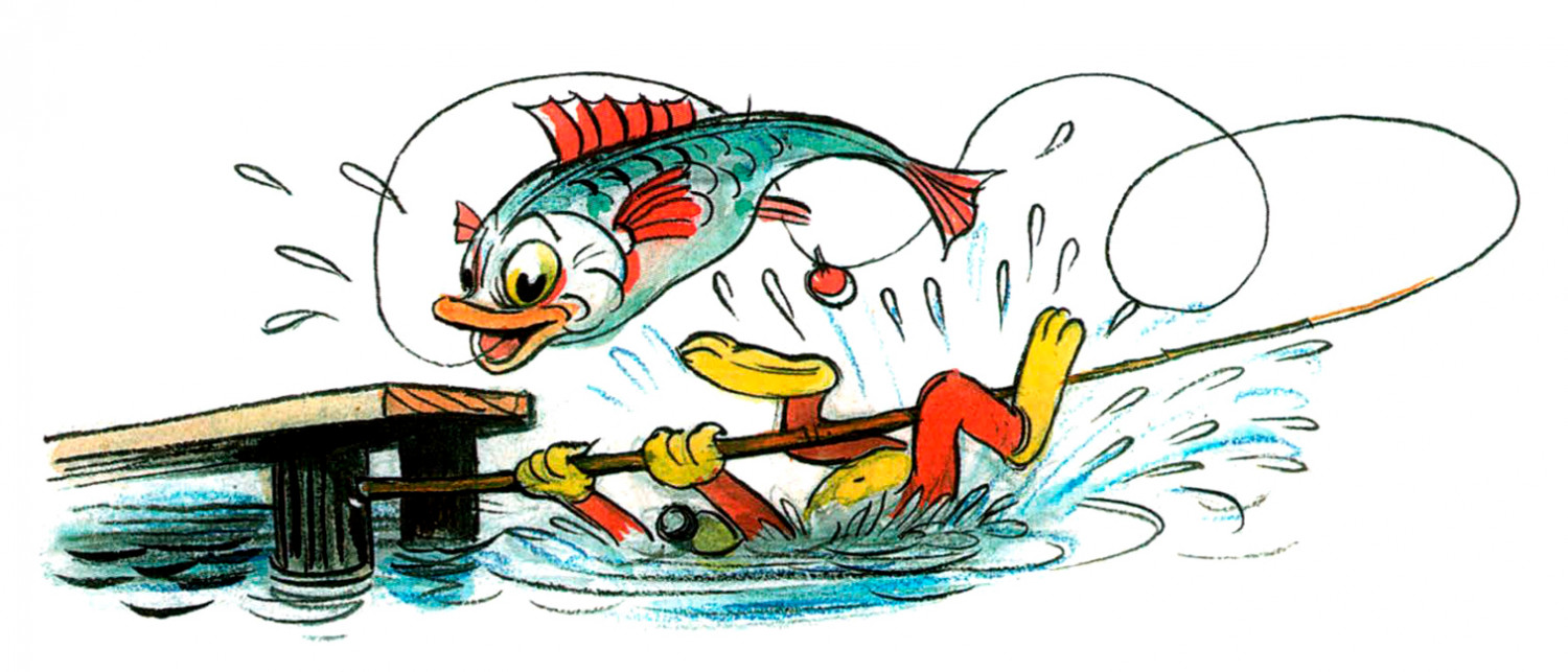 Пиф упал в воду