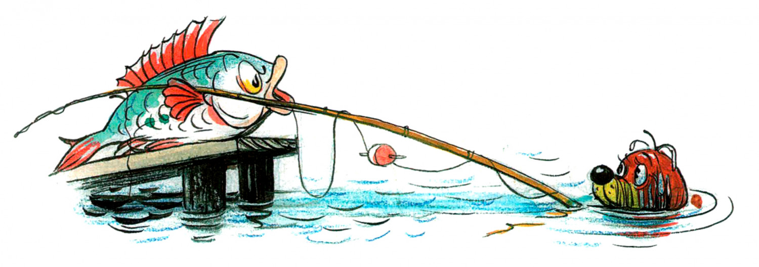 Рыбка с удочкой
