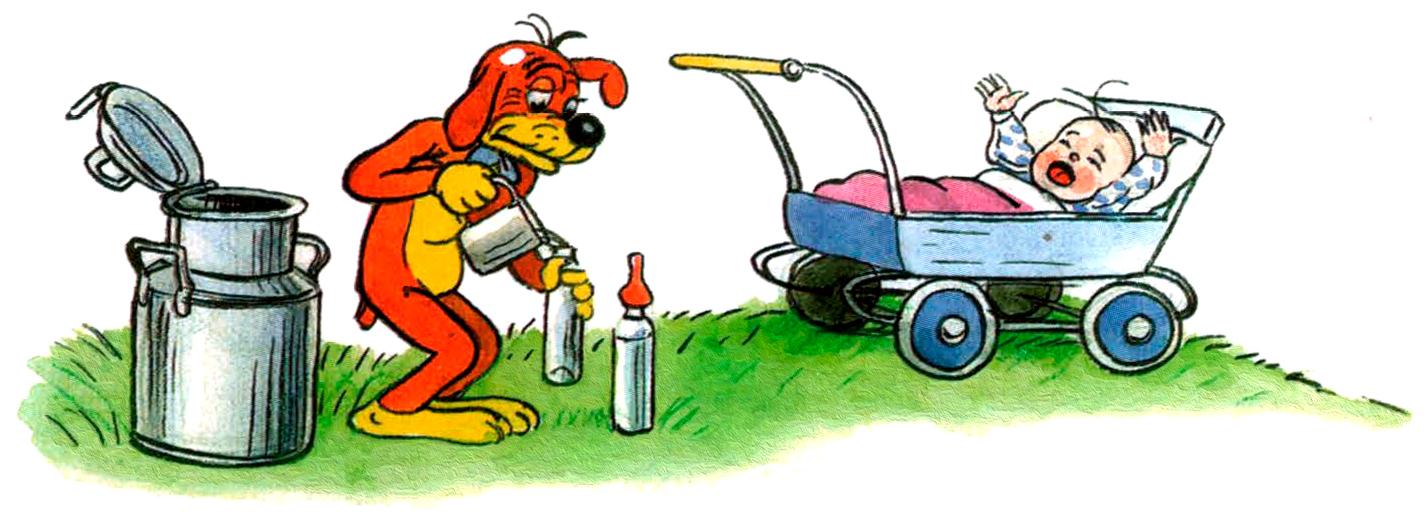 Младенец плачет