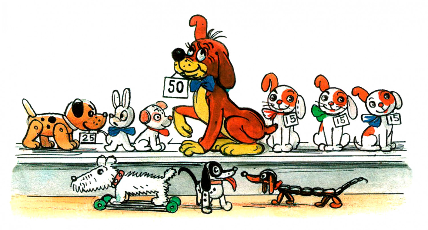 Пиф притворился игрушкой