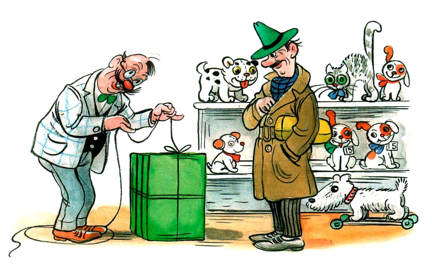 Дядя Цезарь и большая коробка