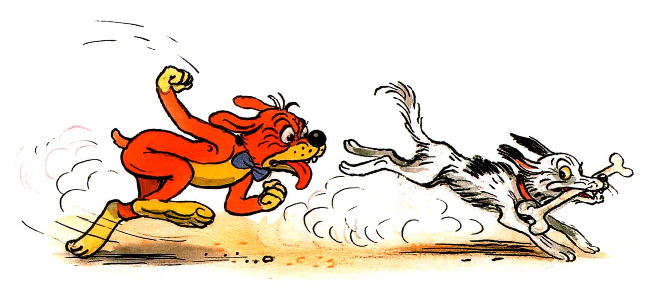 Пиф бежит за Зизи