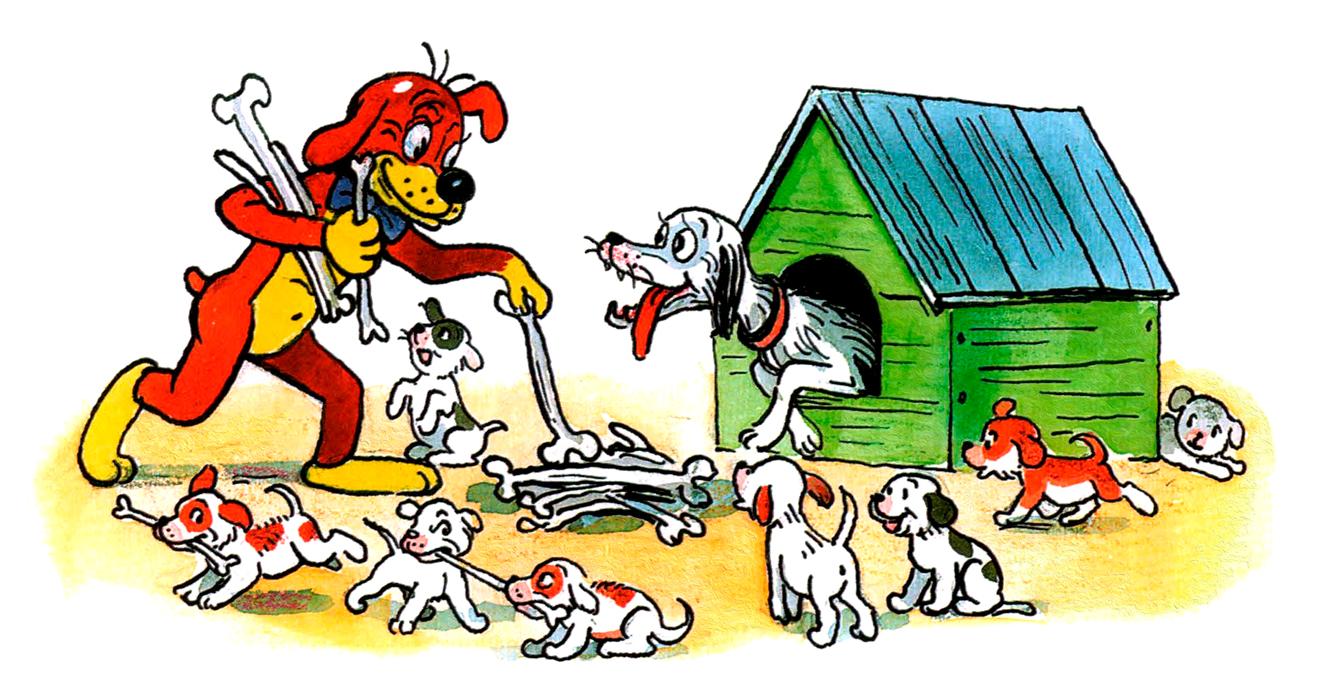 Пиф принес косточки щенкам