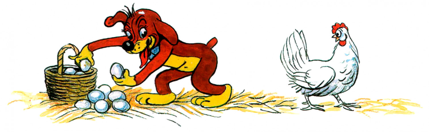 Пиф в курятнике