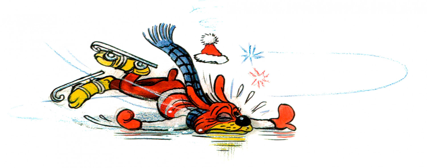 Пиф упал на льду