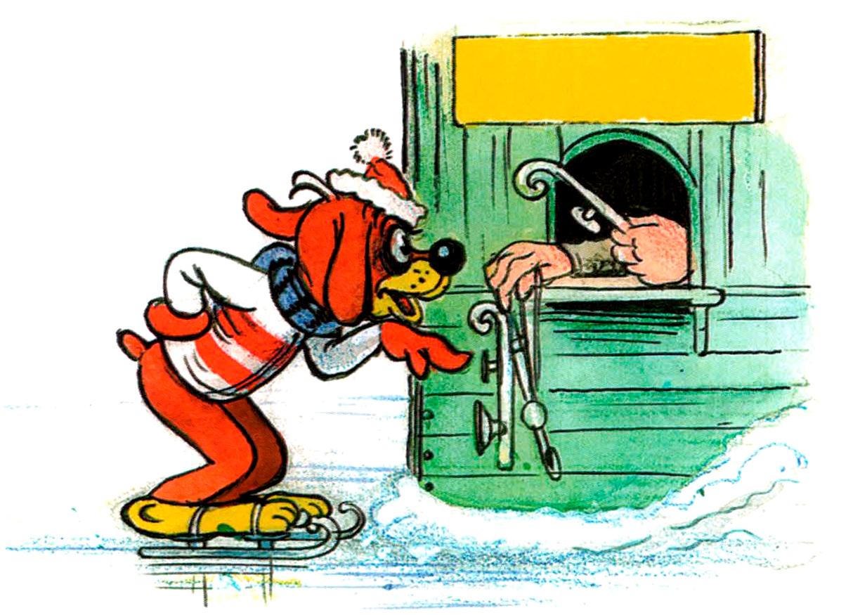 Пиф с коньками