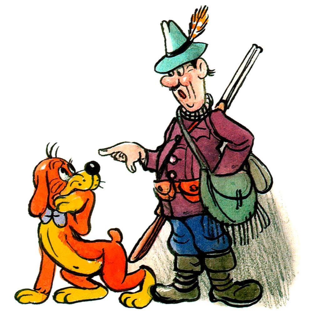 Дядя Цезарь и Пиф