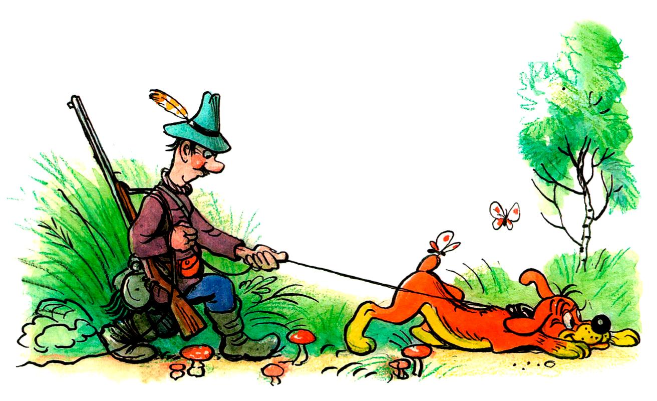 Пиф нюхает землю