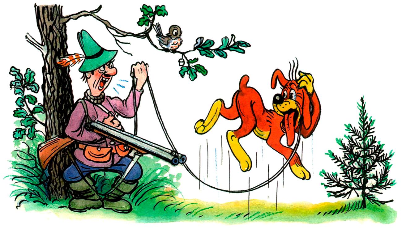 Пиф подпрыгнул