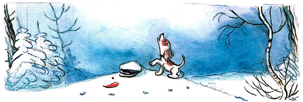 Пес воет на опушке