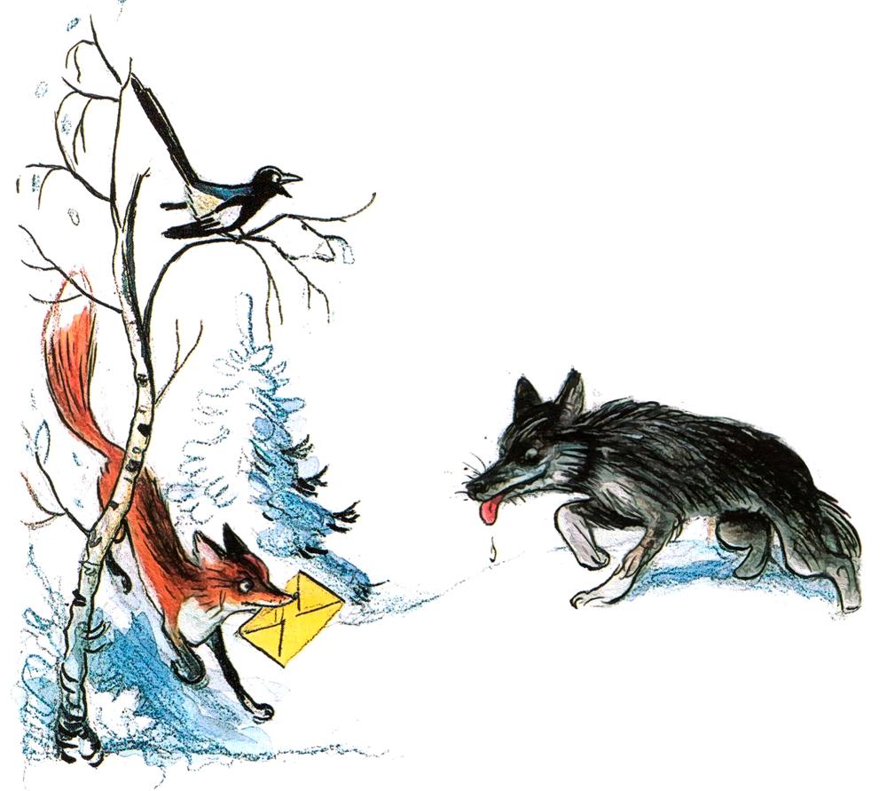 Лиса, волк и сорока
