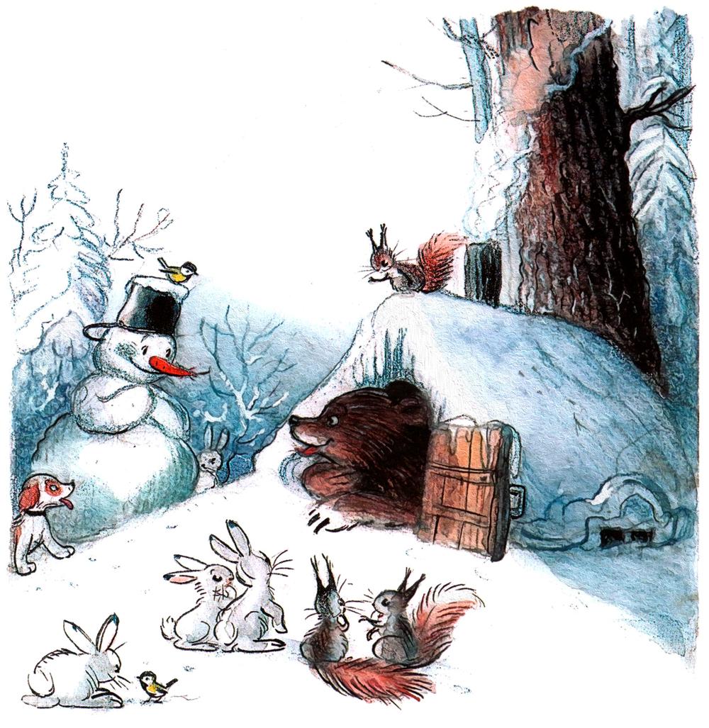 Медведь в берлоге