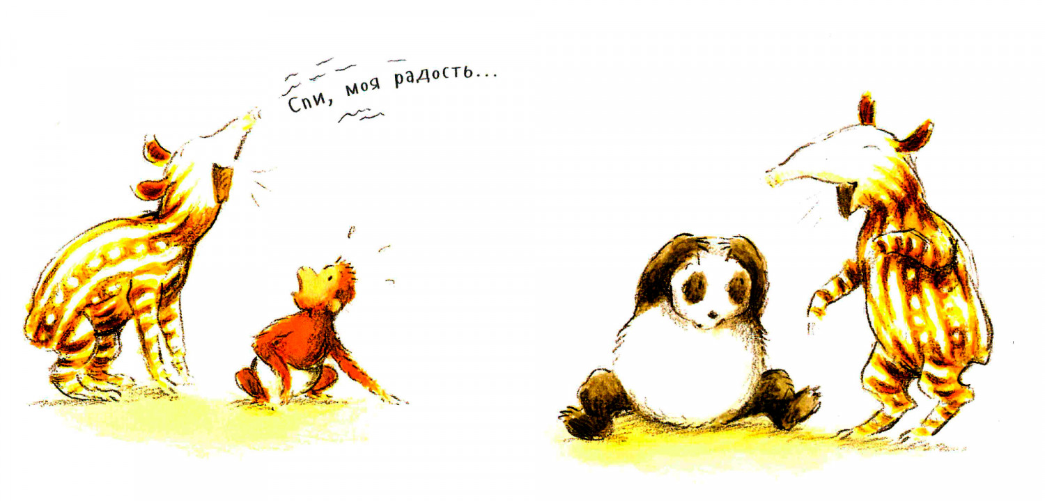 Терри поёт малышам