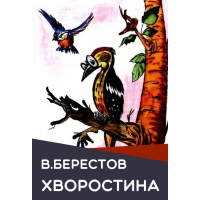 В гостях у мультстудии Гатчинского ЦИТ - Гатчинская правда