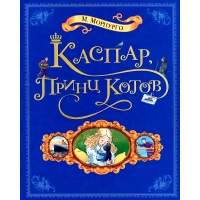 27 августа - День российского кино - Форум