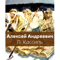 ОПД.Р.1 Практикум По Орфографии и Пунктуации | PDF