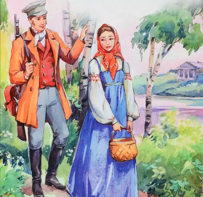 Барышня-крестьянка