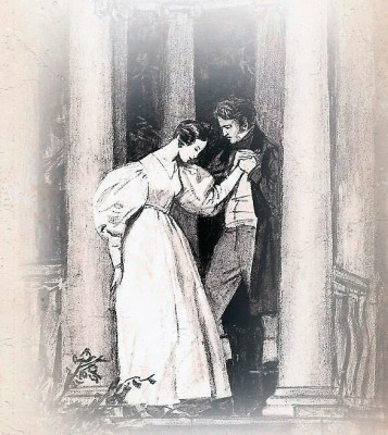 Дубровский