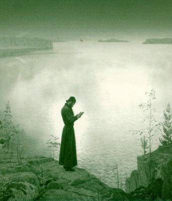 Очарованный странник