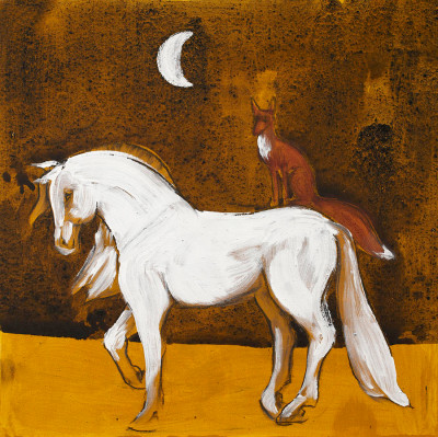 Лиса и лошадь