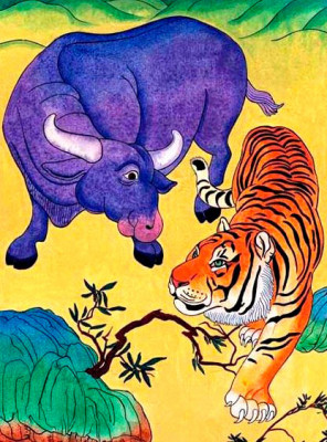 Тигр и буйвол